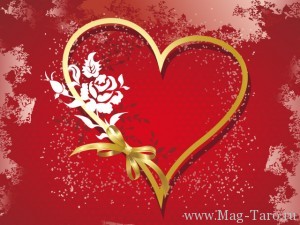 Любовное гадание на отношения