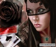 Рассорка, остуда, отворот