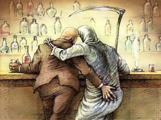 Алкоголизм, нетрадиционное лечение